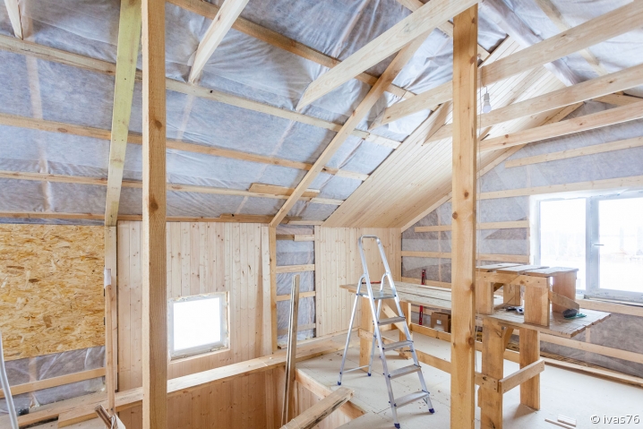 Travaux isolation Cite Travaux isolation Cite